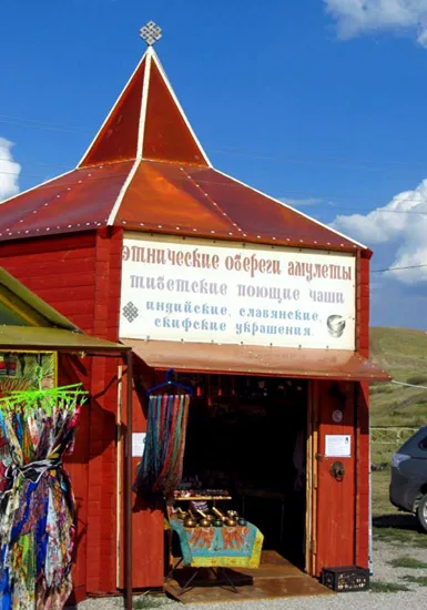 kiosk-na-Arkaime Городища - эмбрионы городов Урало-Поволжья (археология и нацидеология)