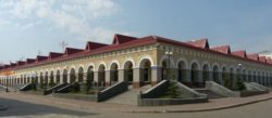 Градообразующие предприятия — Уфа от А до Я