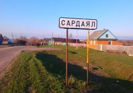Derevnja-Sardajal-Mari-Turekskogo-rajona-Marij-Jel-1 Деревня Сардаял (Марий Эл)