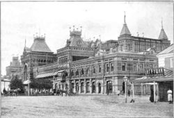 Первый типографский фотоальбом Нижнего Новгорода Главный_ярмарочный_дом_в_Нижнем_Новгороде