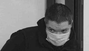 суд приговорил жителя Пермского края Антона Голда к девяти годам лишения свободы за финансирование терроризма