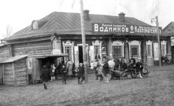 Город Звенигово (Марий Эл) rabochiy_kooperativ_vodnikov