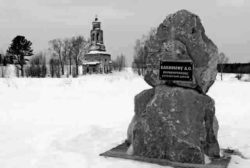 Бабиновская дорога Соликамск