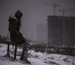 зима
