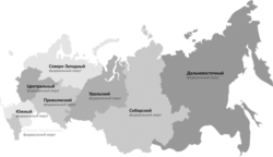 Сибирский федеральный округ (СФО) Сибирский Федеральный округ на карте России