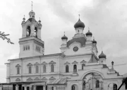 Город Камышлов (Свердловская область) Город Камышлов (Свердловская область)