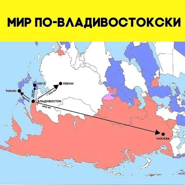 mir-po-vladivostokski Дальневосточный федеральный округ (ДВФО)
