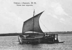 баржа-2