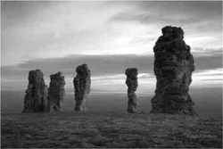 Плато Маньпупунёр (Пермский край)