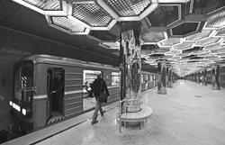 Екатеринбургский метрополитен