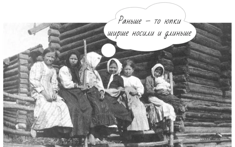 диалект слова
