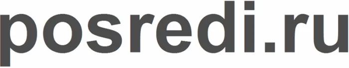 logo_800-2-1-700x138