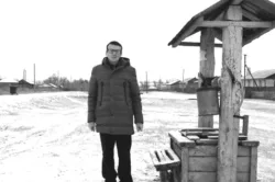 с. Прокудино