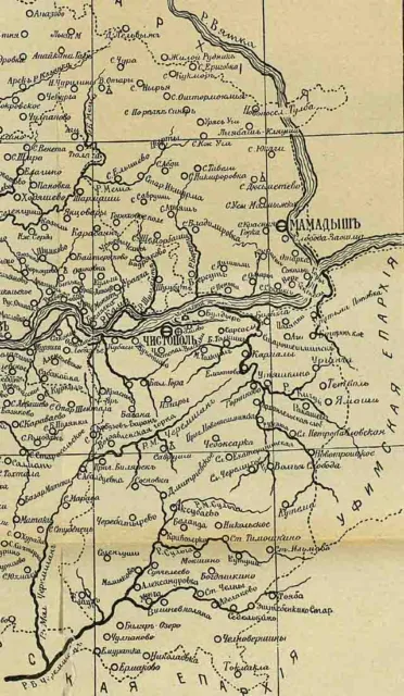 kazanskaja-eparhija.-karta-1906-g.-vostok-372x640 Казанская епархия. Карта 1906 года