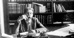Неопубликованная «История русских городов» раннесоветской эпохи м.горький