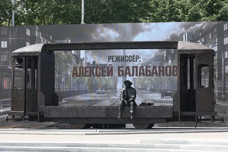 Режиссер Алексей Балабанов: портрет на фоне трамвая