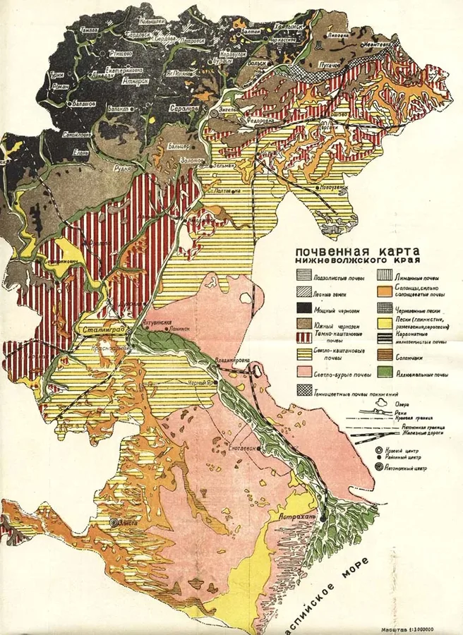 pochvennaja-karta О чем молчит «Статистический справочник Нижней Волги 1929-1933»