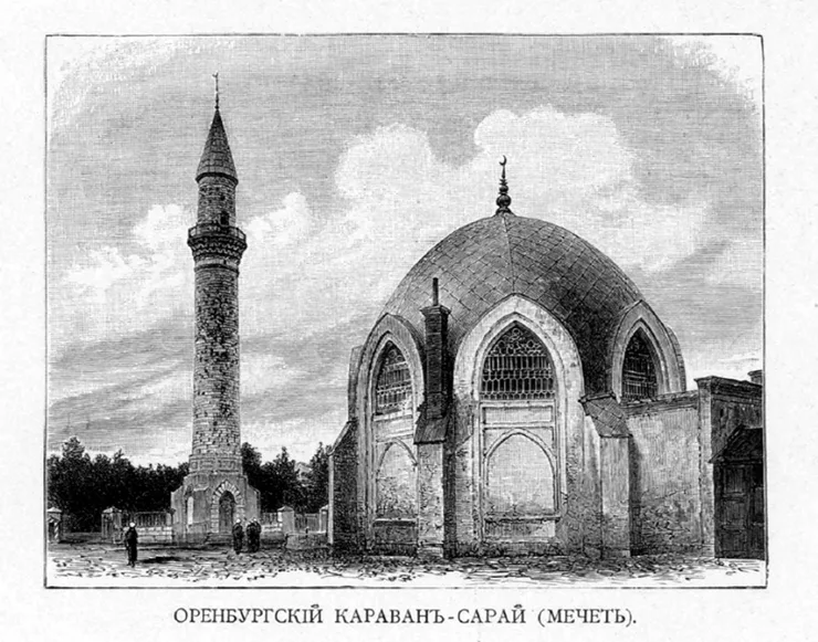 karavan-saraj-orenburg Степной синдром в архитектуре и психологии Оренбурга