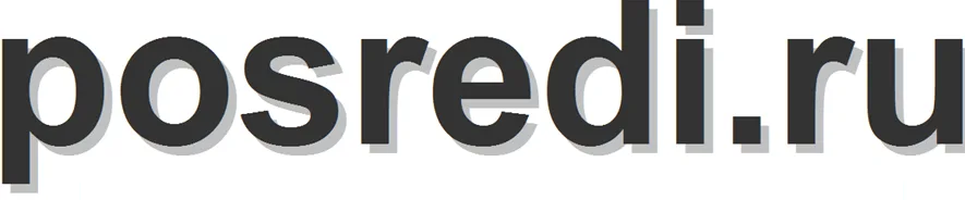 logo_posredi-rossii885-sokr